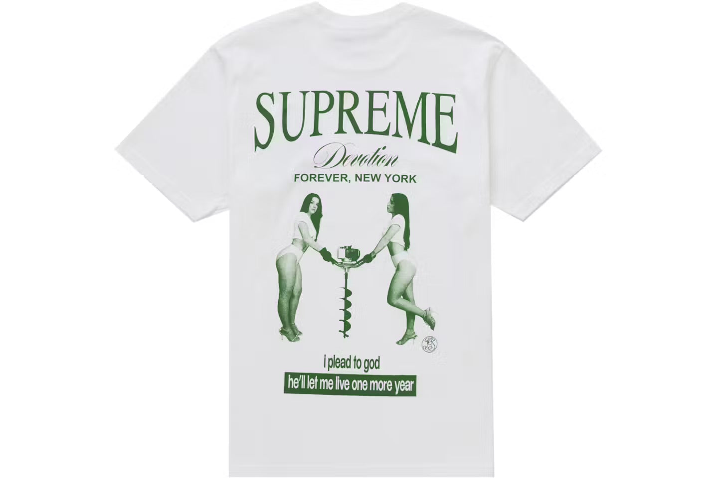 Supreme Devotion Tee