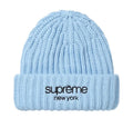 Sky blue supreme beanie